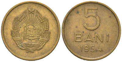 Румыния 5 бань (бани) 1954 KM 83.2 медь цинк никель 4617-957