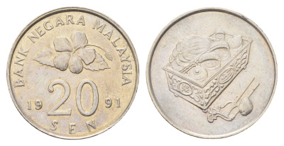 Малайзия 20 сенов 1991 KM 52 медно-никель 4706-435