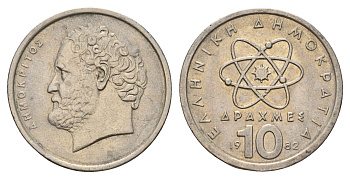 Греция 10 драхм 1982 Демокрит KM 132 медно-никель 4707-517