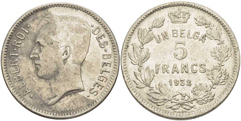 БЕЛЬГИЯ 5 ФРАНКОВ 1932 АЛЬБЕРТ I, DES BELGES KM 97.1 никель 3851-223