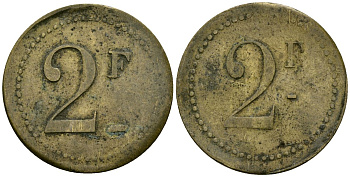Франция 2 франка XIX-XX век ресторанный жетон латунь 4166-943