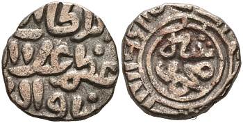 Индия 2 гани 1296-1316 AD Делийский Султанат, Ала аль-Дин Мохаммед биллон 192-756