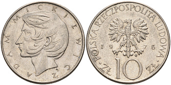Польша 10 злотых 1976 MW, Адам Мицкевич KM 74 медно-никель    4150-441