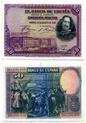Испания 50 песет 1928 15 августа 1928, Веласкес, музей Прадо в Мадриде, серия D Pick 75b бумага 8564-14-1-2