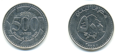 Ливан 500 ливров 2000 кедровое дерево KM 39 нержавеющая сталь 86-1823