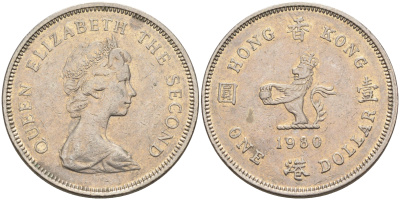 Гонконг 1 доллар 1980 Елизавета II (1952-) KM 43 медно-никель 4592-255