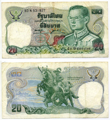 Таиланд 20 бат 1981 Рама IX, подпись 53, шестизначная серия Pick 88 (1) бумага VF 8615-7-3-1