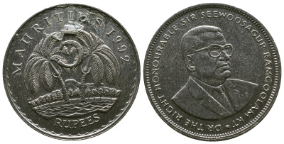 Маврикий 5 рупий 1992 Сивусагур Рамгулам KM 56 медно-никель 4381-235