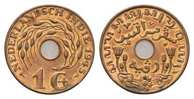 Нидерландская Ост-Индия 1 цент 1945 KM 317 бронза UNC 4675-747