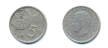 Испания 5 песет 1982 чемпионат мира по футболу 1982 KM 817 медно-никель 54-1841