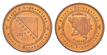 Босния и Герцеговина 20 фенингов 2017 KM 116 сталь плакированная медью aUNC 4649-314