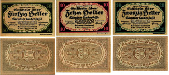 Австрия, Вена, Кернтнерштрассе набор из 3 банкнот, 10, 20, 50 пфеннигов 1920 нотгельд, 1 марта 1920 - 31 декабря 1920   бумага   7555-30-2-1