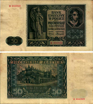 Польша 50 злотых 1941 Эмиссионный банк в Польше (немецкая оккупация) Pick 102  бумага 7487-52-1