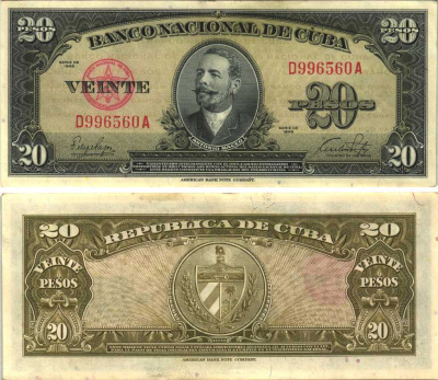 КУБА 20 ПЕСО 1949 АНТОНИО МАСЕО, КРАСНАЯ СЕРИЯ Pick 80a бумага аUNC 7191-30-3-1