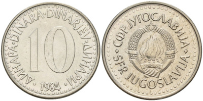 Югославия 10 динаров 1984 KM 89 медно-никель 4141-437