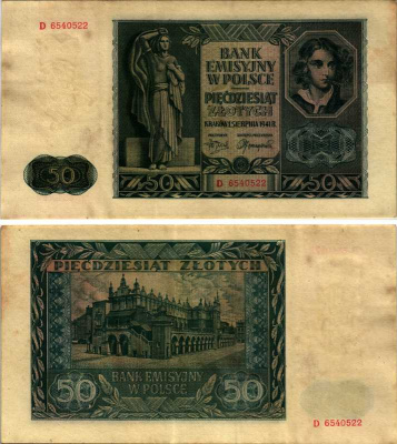 Польша 50 злотых 1941 Эмиссионный банк в Польше (немецкая оккупация) Pick 102  бумага 7487-52-1