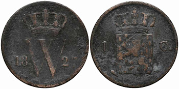 НИДЕРЛАНДЫ 1 ЦЕНТ 1827 KM 47 медь 113-123