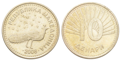 Македония 10 денаров 2008 KM 31 медь цинк никель aUNC 4624-423