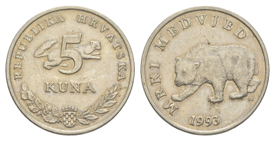Хорватия 5 кун 1993 бурый медведь, нечетный год KM 11 медь цинк никель 4573-754