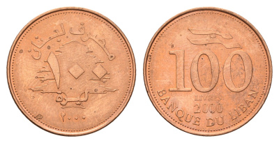 Ливан 100 ливров 2000 кедровое дерево KM 38 медь цинк UNC 4679-441