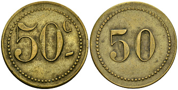 Франция 50 сантимов XIX-XX век ресторанный жетон латунь 4166-1226