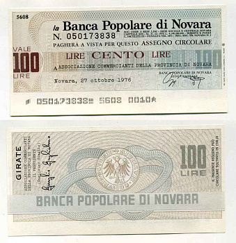 Италия чек на 100 лир 1976 Banca popoLare Di Novara, ассоциация торговцев провинции Novara, 27 октября 1976 бумага UNC (пресс) 8588-15-1-1