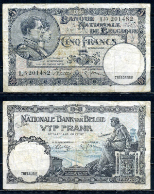 Бельгия 5 франков 1938 29.03.1938, Король Альберт I и его жена Королева Елизавета, Гран-Плас / Гроте Маркт, Брюссель Pick 108 a бумага 6301-13-1-2