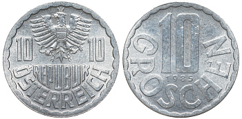 Австрия 10 грошей 1985 KM 2878 алюминий 51-725