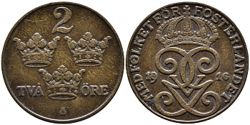Швеция 2 эре 1916 Густав V (1907-1950), короткая 6 KM 778 бронза 80-447