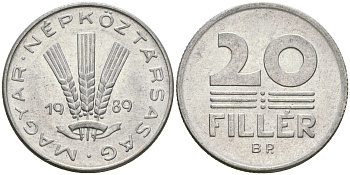ВЕНГРИЯ 20 ФИЛЛЕРОВ 1989 НАРОДНАЯ РЕСПУБЛИКА (1949-1989) KM 573 алюминий 4364-2153