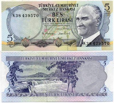 ТУРЦИЯ 5 ЛИР 1976 ПРЕЗИДЕНТ КЕМАЛЬ АТАТЮРК, МАНАВГАТ ВОДОПАД В АНТАЛИИ Pick 185 бумага UNC (ПРЕСС) 7551-18-1-1