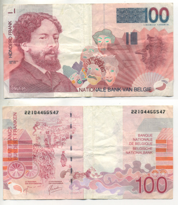 БЕЛЬГИЯ 100 ФРАНКОВ 1995 - 2000 Pick 147 бумага 6299-9-3-2