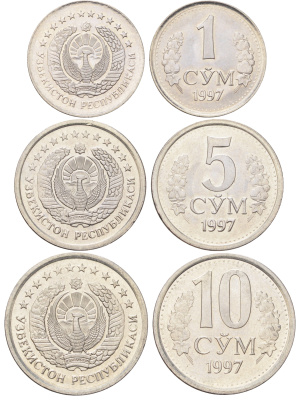 Узбекистан годовой набор из 3 монет (1, 5 и 10 сумов) 1997 год-тип KM 8, 9 и 10 сталь плакированная никелем UNC 4676-1255-1257