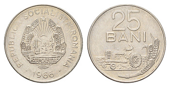 Румыния 25 бань (бани) 1966 год-тип, трактор KM 94 сталь плакированная никелем UNC 4685-1056