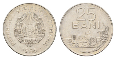 Румыния 25 бань (бани) 1966 год-тип, трактор KM 94 сталь плакированная никелем UNC 4685-1056