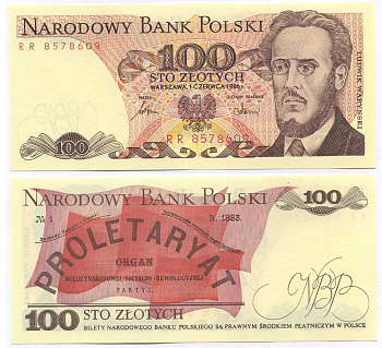 Польша 100 злотых 1986 Людвиг-Фаддей Варынский, манифест социал-революционной партии Pick 143e бумага UNC (пресс) 8595-21-4-1
