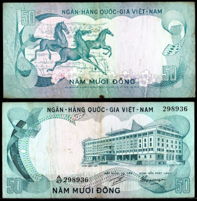 Южный Вьетнам 50 донгов ND (1972) Pick 30 a бумага 7205-27-3-1