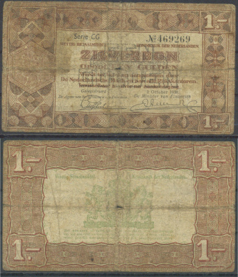 Нидерланды 1 гульден 1938 Pick 61 бумага 8622-35-1-1