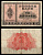 Норвегия 2 кроны 1948 Pick 16 b бумага 7457-28-3-1