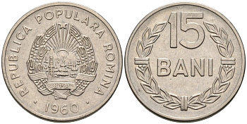 Румыния 15 бани 1960 KM 87 сталь плакированная никелем 4567-355