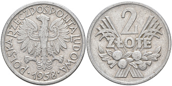 Польша 2 злотых 1958 MW KM 46, Parchimowicz 216a алюминий 119-852