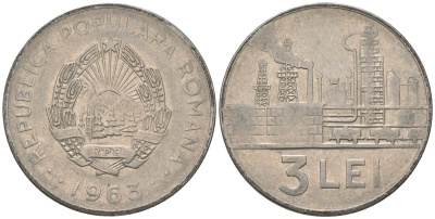 Румыния 3 лея 1963 KM 91 сталь плакированная никелем 4601-637
