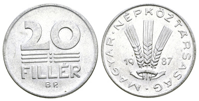 ВЕНГРИЯ 20 ФИЛЛЕРОВ 1987 НАРОДНАЯ РЕСПУБЛИКА (1949-1989) KM 573 алюминий 4385-745