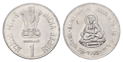 Индия 1 рупия 1999 Днянешвар KM 295 нержавеющая сталь UNC 4654-1245