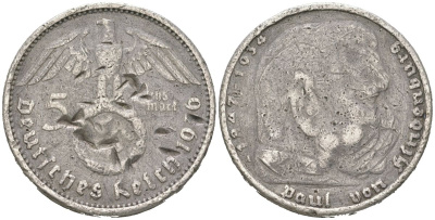 Германия 5 рейхсмарок 1936 A, Пауль фон Гинденбург (1847-1934), символика KM 86 серебро 4131-311