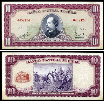 Чили 10 эскудо ND (1962-1975) Хосе Мануэль Бальмаседа Pick 139 a (3)  бумага  6294-85-3-2