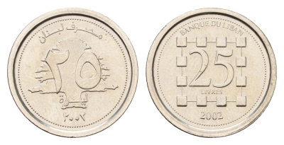 Ливан 25 ливров 2002 год-тип KM 40 сталь плакированная никелем UNC 4674-1139
