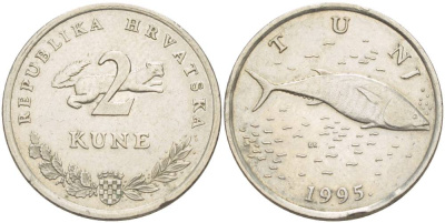 Хорватия 2 куны 1995 тунец, легенда на хорватском KM 10 медно-никель 4551-711