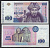 Казахстан 100 тенге 1993 Pick 13 a бумага UNC (пресс) 2195-48-1-2