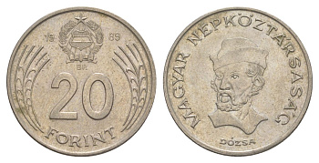 Венгрия 20 форинтов 1989 KM 630 медно-никель 4633-526